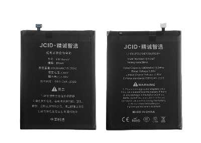 Аккумулятор [BN4A] Redmi Note 7 / Note 7 Pro (JCID) фото в интернет-магазине 05gsm.ru
