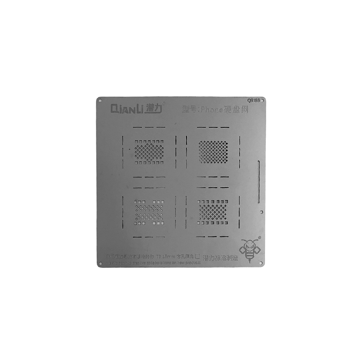 Трафарет 2D для BGA Qianli QS19 Huawei CPU 1