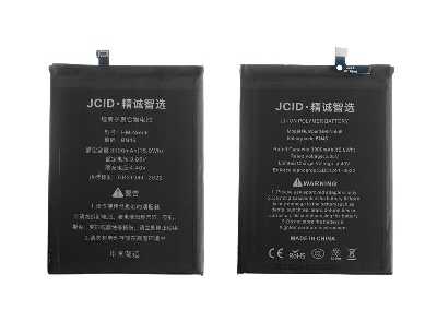Аккумулятор [BN46] Redmi 7 / Note 8 / Note 8T (JCID) JC-BN46 фото в интернет-магазине 05gsm.ru