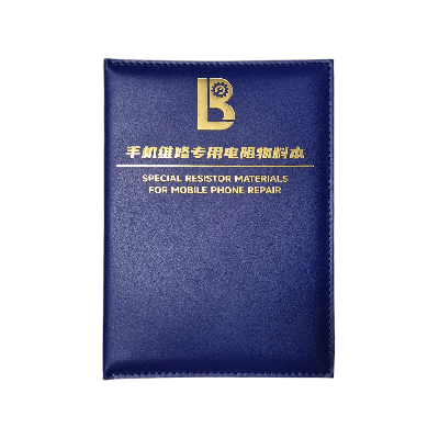 Набор резисторов в альбоме LB Tool (Для ремонта телефонов) фото в интернет-магазине 05gsm.ru