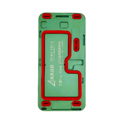 Форма обратная XHZC для сепаратора на iPhone 13 Pro (Для срезания стеклом вверх) фото в интернет-магазине 05gsm.ru