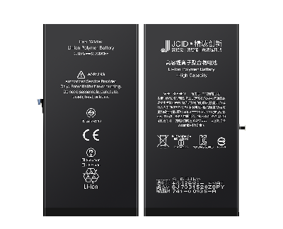 Аккумулятор усиленный iPhone 12 Mini (JCID; High Capacity; 2520 мАч) фото в интернет-магазине 05gsm.ru