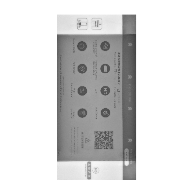 Пленка под автообклейку для плоттера Cutinst Privacy (Антишпион; 1 штука; 110x230 мм) фото в интернет-магазине 05gsm.ru
