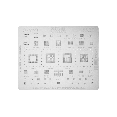 Трафарет для BGA микросхем Amaoe U-QSD6 (750G/690/695/720G/460/662/765G,SM7225/6350... - 0.12mm) фото в интернет-магазине 05gsm.ru