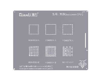 Трафарет 2D для BGA Qianli QS08 Qualcomm CPU 2 фото в интернет-магазине 05gsm.ru