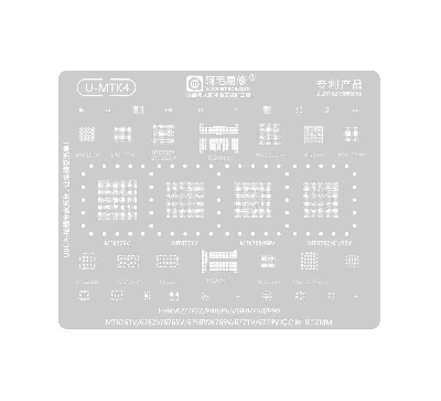 Трафарет для BGA микросхем Amaoe U-MTK4 (HelioA22/P22/P40/MT6761V/6762V/6765V/6768V6769V.. - 0.12MM) фото в интернет-магазине 05gsm.ru
