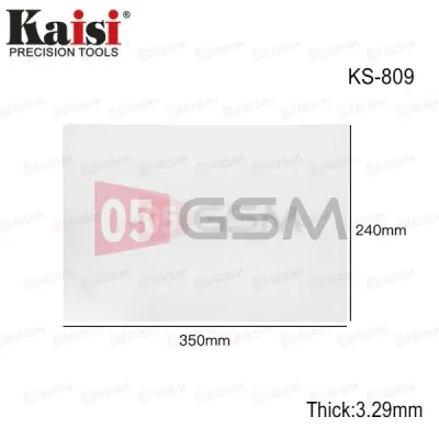Монтажный коврик Kaisi KS-809 (240x350x3 мм) фото в интернет-магазине 05gsm.ru