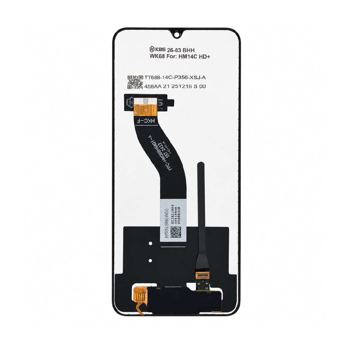 Дисплей Redmi 14C / POCO C75 (KBS)