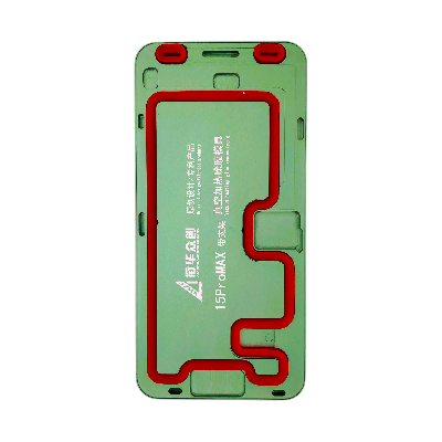 Форма обратная XHZC для сепаратора на iPhone 15 Pro Max (Для срезания стеклом вверх) фото в интернет-магазине 05gsm.ru