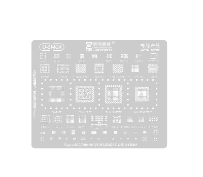 Трафарет для BGA микросхем Amaoe U-SMG4 (Exynos880/980/1080/1280/E8825 - 0.12MM) фото в интернет-магазине 05gsm.ru