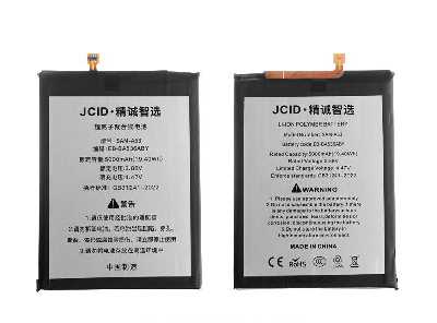 Аккумулятор Samsung A336 / A536 (A33 / A53 5G) (JCID) фото в интернет-магазине 05gsm.ru