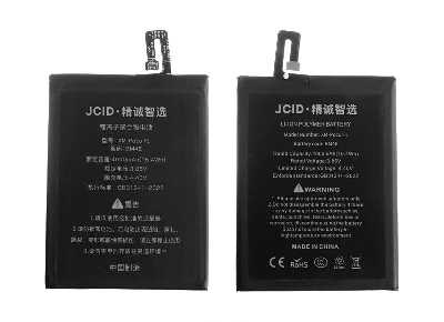 Аккумулятор [BM4E] Poco F1 (JCID) фото в интернет-магазине 05gsm.ru