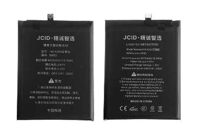 Аккумулятор Xiaomi Mi 10T / 10T Pro [BM53] (JCID) фото в интернет-магазине 05gsm.ru