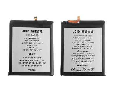 Аккумулятор Samsung N985 (Note 20 Ultra) (JCID) фото в интернет-магазине 05gsm.ru