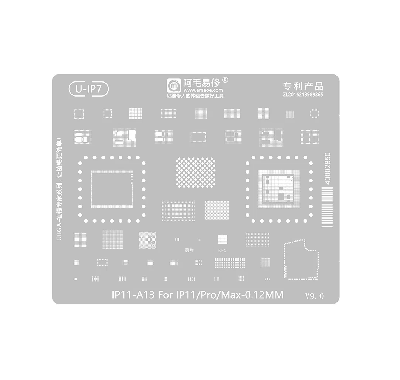 Трафарет для BGA Amaoe iPhone 11-A13 (11/Pro/Max-0.12mm) фото в интернет-магазине 05gsm.ru