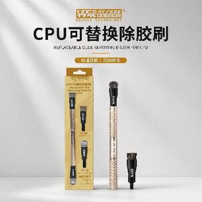 Щетка двухсторонняя Keguan Brush CPU (+2шт щетки) фото в интернет-магазине 05gsm.ru