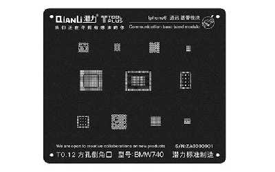 Трафарет 2D для BGA Qianli BMW740 iPhone 6G (Модемная часть) фото в интернет-магазине 05gsm.ru