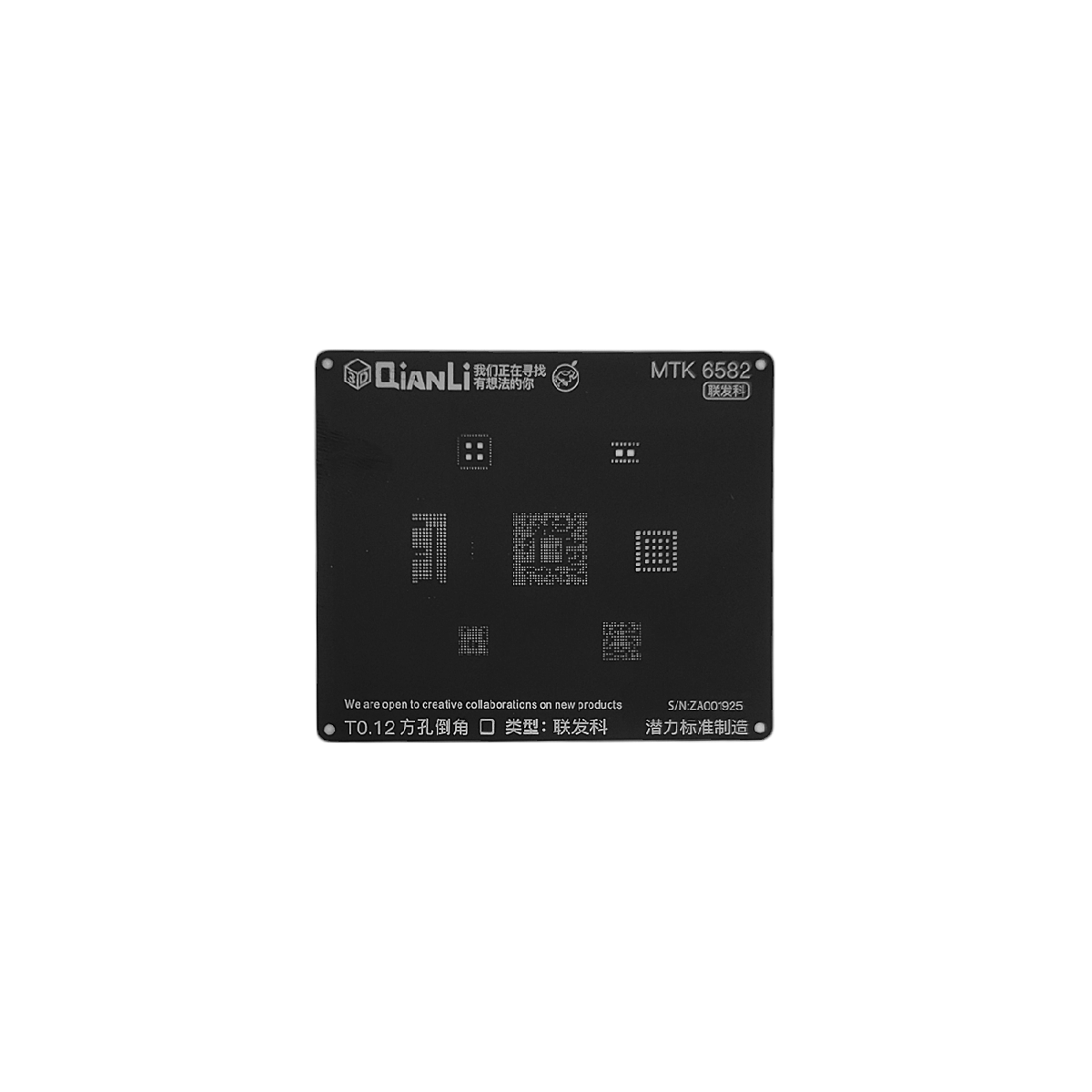 Трафарет 3D для BGA Qianli MTK 6582