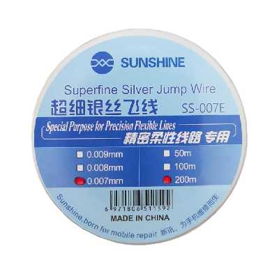 Серебряная нить для перемычек Sunshine SS-007E (0.007mm) фото в интернет-магазине 05gsm.ru