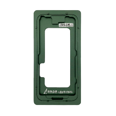 Форма XHZC для дисплея iPhone 15 (Зеленая) фото в интернет-магазине 05gsm.ru