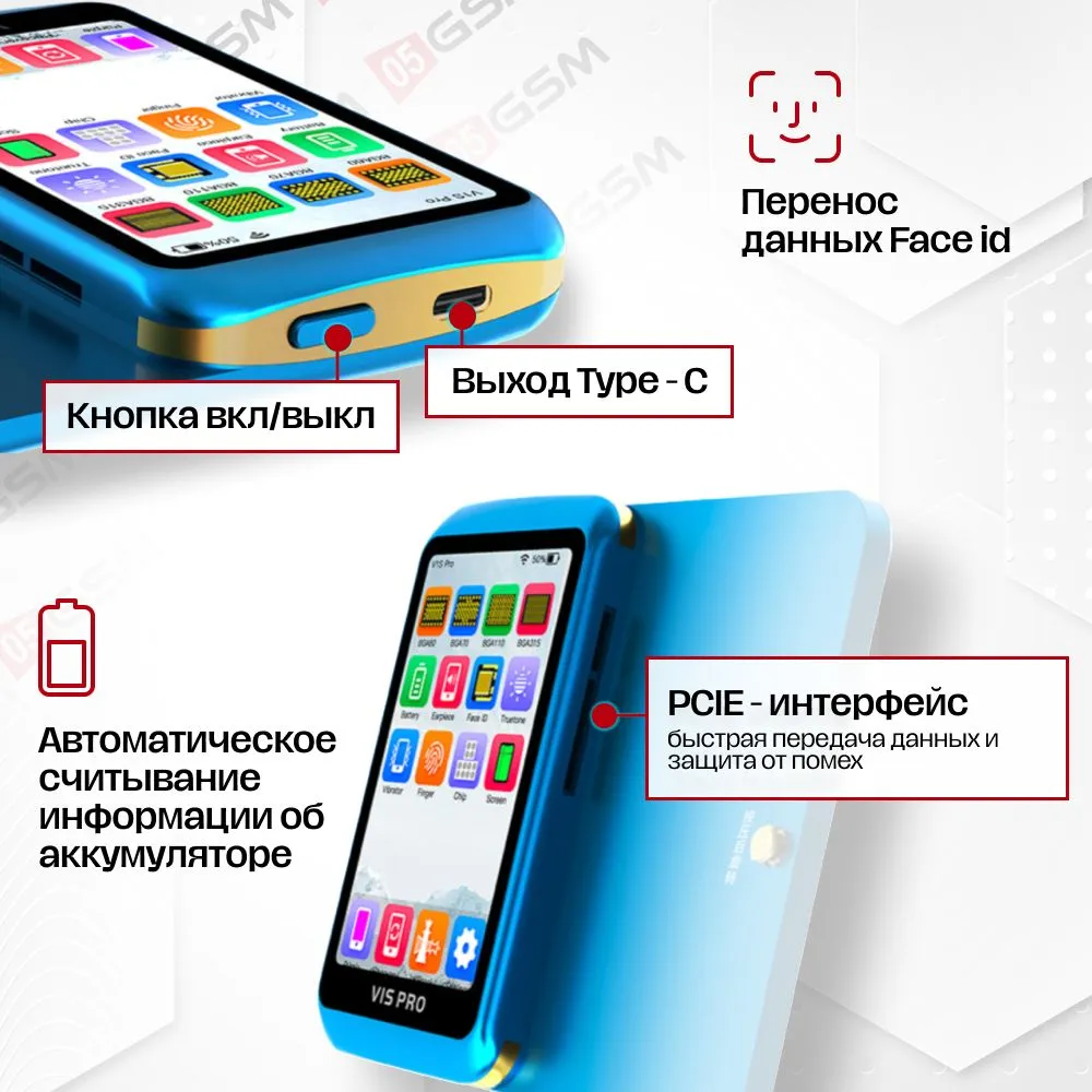 Программатор JCID V1S PRO фото в интернет-магазине 05gsm.ru