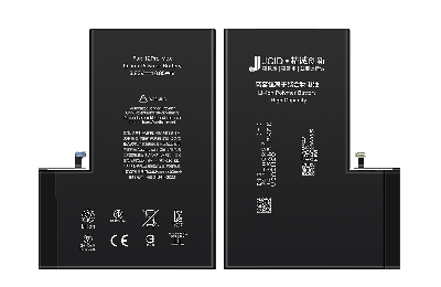 Аккумулятор усиленный iPhone 12 Pro Max (JCID; High Capacity; 4400 мАч) фото в интернет-магазине 05gsm.ru