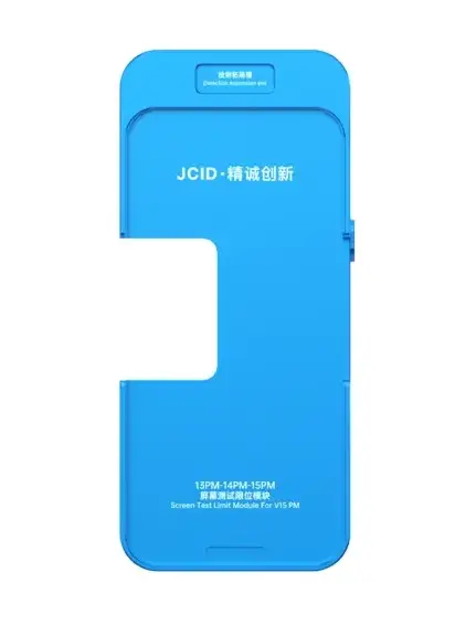 Модуль-держатель дисплея JCID EDP iPhone 13 Pro Max/14 Pro Max/15 Pro Max (Для тестера JCID V15PM) фото в интернет-магазине 05gsm.ru