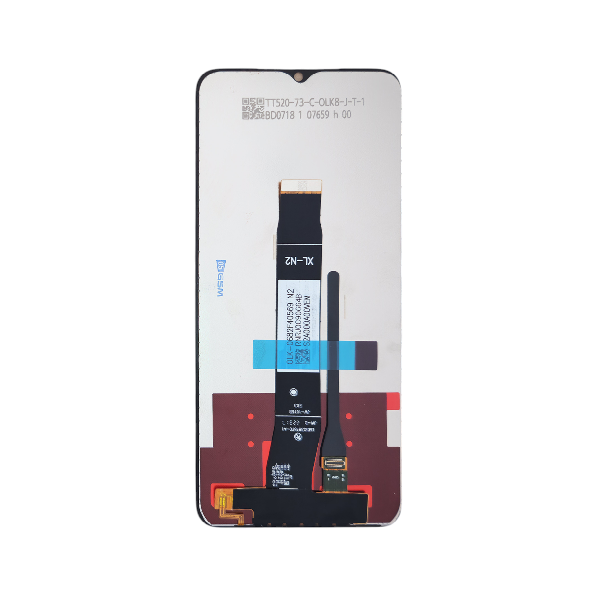 Дисплей Redmi A1+ / A1 / A2 / A2+ / POCO C51 черный (DCL)