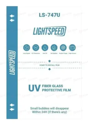 Пленка ультрафиолетовая для плоттера Lightspeed LS-747U (Глянцевая; 180x120 мм) фото в интернет-магазине 05gsm.ru