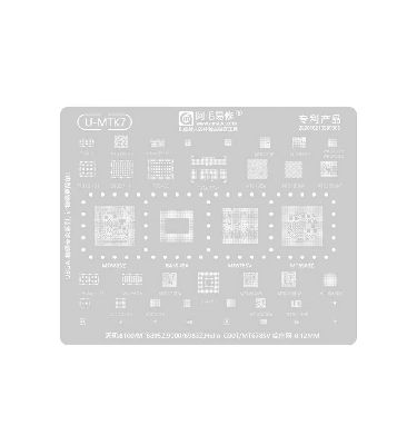 Трафарет для BGA микросхем Amaoe U-MTK7 (8100/MT6895Z,9000/6983Z,Helio-G90T/MT6785V.. - 0.12MM) фото в интернет-магазине 05gsm.ru