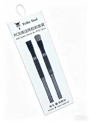 Набор щеток Tribe Tool BS-201 (Ворс и металл) фото в интернет-магазине 05gsm.ru