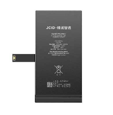 Аккумулятор без ошибки iPhone 14 (JCID; Diagnosable; 3279 мАч) фото в интернет-магазине 05gsm.ru