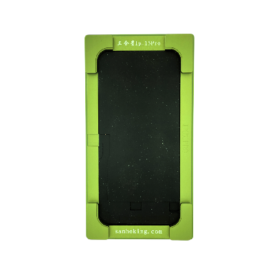 Форма Sanheking для дисплея iPhone 15 Pro (Green Mold; зеленая) фото в интернет-магазине 05gsm.ru