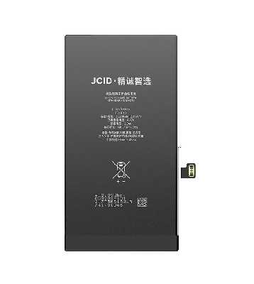 Аккумулятор без ошибки iPhone 13 (JCID; Diagnosable; 3227 мАч) фото в интернет-магазине 05gsm.ru