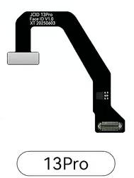 Шлейф от JCID для восстановления Face iD без пайки iPhone 13 Pro (Non Removal) фото в интернет-магазине 05gsm.ru
