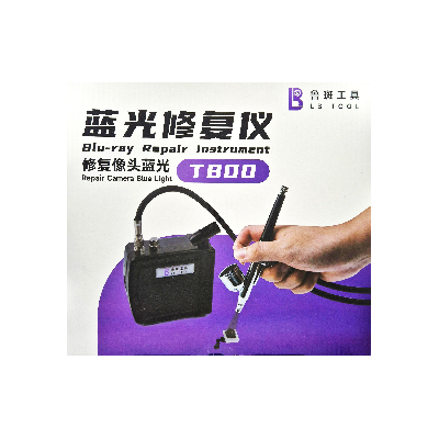 Комплект для восстановления цвета ободка линзы камеры LB Tool T800 (Аппарат-чернитель и трафареты) фото в интернет-магазине 05gsm.ru