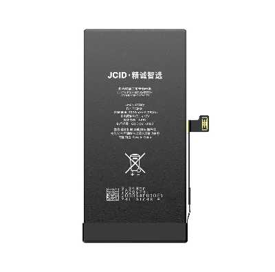 Аккумулятор усиленный без ошибки iPhone 13 Mini (JCID; Diagnosable High Capacity; 2500 мАч) фото в интернет-магазине 05gsm.ru
