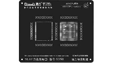 Трафарет для BGA Qianli S350 CPU A10 iPhone 7G фото в интернет-магазине 05gsm.ru
