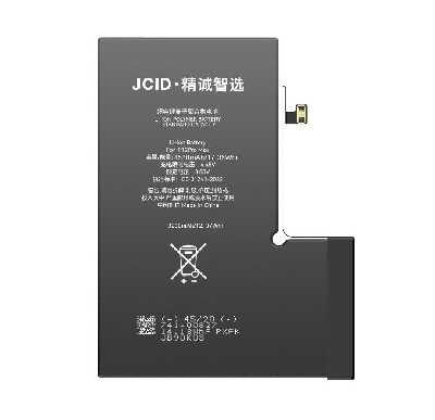 Аккумулятор усиленный без ошибки iPhone 12 Pro Max (JCID; Diagnosable High Capacity; 4400 мАч) фото в интернет-магазине 05gsm.ru
