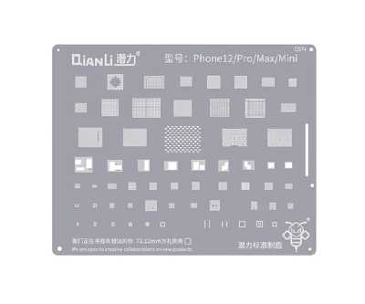 Трафарет для BGA Qianli QS74 iPhone 12/12 MINI/12 PRO MAX фото в интернет-магазине 05gsm.ru