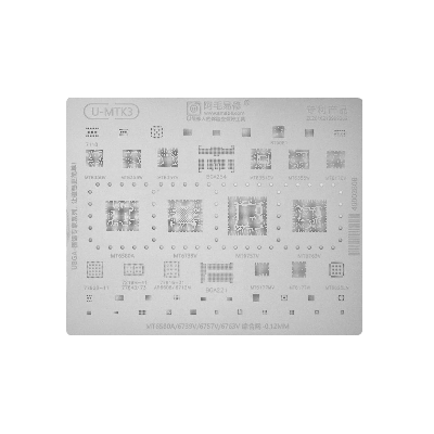 Трафарет для BGA микросхем Amaoe U-MTK3 (MT6580A/6739V/6757V6763V - 0.12MM) фото в интернет-магазине 05gsm.ru
