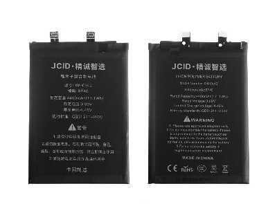 Аккумулятор Xiaomi 13 Lite [BP4E] (JCID) фото в интернет-магазине 05gsm.ru