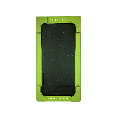Форма Sanheking для дисплея iPhone 15 (Green Mold; зеленая) фото в интернет-магазине 05gsm.ru