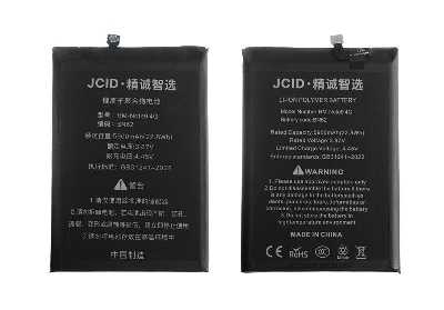 Аккумулятор [BN62]  Poco M3 / Redmi 9T / 9P / Note 9 4G (JCID) фото в интернет-магазине 05gsm.ru