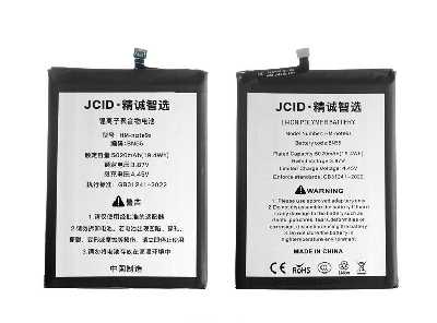 Аккумулятор [BN55] Redmi Note 9S (JCID) фото в интернет-магазине 05gsm.ru