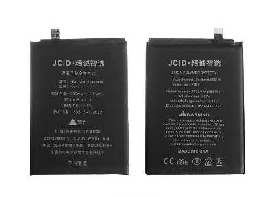 Аккумулятор Xiaomi Note 10 / Note 10S [BN59] (JCID) фото в интернет-магазине 05gsm.ru
