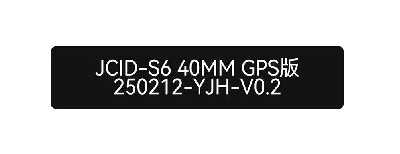 Шлейф для ремонта аккумулятора на Apple Watch S6 40mm GPS (JCID-S6 40mm GPS Tag-On Battery Repair) фото в интернет-магазине 05gsm.ru