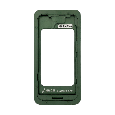 Форма XHZC для дисплея iPhone 14 Pro (Зеленая) фото в интернет-магазине 05gsm.ru