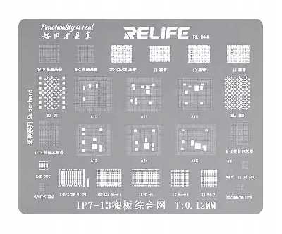 Трафарет для BGA RELIFE RL-044 iPhone 7-13 Series фото в интернет-магазине 05gsm.ru