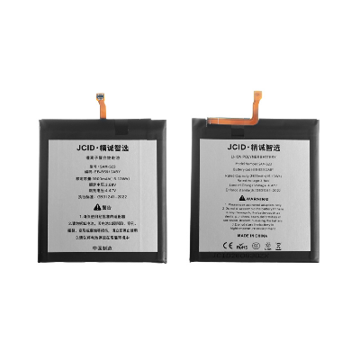 Аккумулятор Samsung S911 (Galaxy S23) (JCID) фото в интернет-магазине 05gsm.ru
